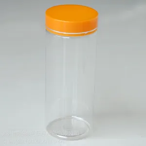 厂家供应460ml透明圆形直筒 花草茶 干果 休闲食品罐6.5*16.5cm
