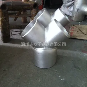 供应Y型三通 焊接Y型三通 不锈钢三通 Y型三通定做