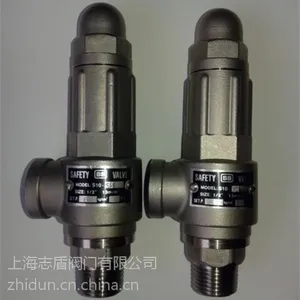 不锈钢安全阀SM-04 可调压安全阀 台湾SS安全阀