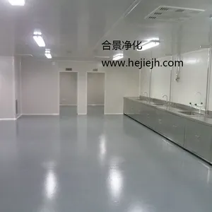 ��ݸGMP��ҩ�������� ����ҽҩ�޳����� ����ҩƷ�޳�����