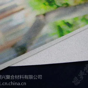 闪光布,闪光涤纶布,闪光无纺布,闪光油画布