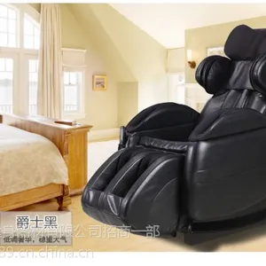 ***��Ħ��Ʒ�ƴ���ӡ��Y8�ֳ��߿ص綯������̫�ղհ�Ħ�γ��о�̨��������