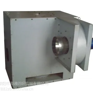 供应先进新型凝棉纤维分离器海通牌FA030A ,A045D全自动