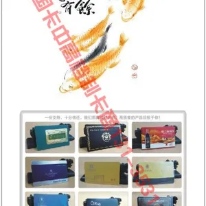 湖南长沙会员卡订制