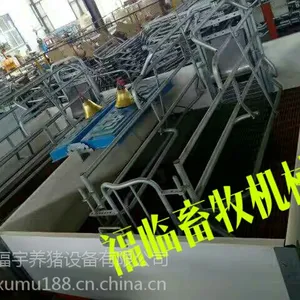 福临猪哈哈欧式母猪产床,保育床限位栏,自动料线配件批发