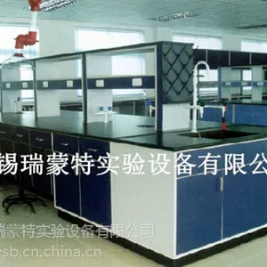 供应板木中央实验台-PP中央实验台-试验台生产厂家-天津实验台-广西实验台