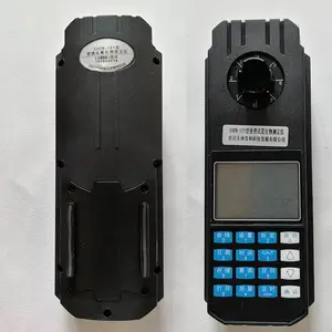 ��Яʽ�������ȷ�����TDCL-223��ˮ���ö������Ȳⶨ��