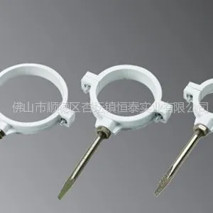 供应PVC/PP尖钉管码/卡