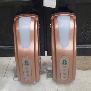�������Ρ��������ʵı�������ң�ؿ��Ż����̡���������ʽ�綯���Ż�LEY860 �ѽ�ɫͥԺ�ŵ��