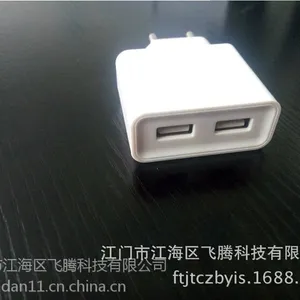 ����ֱ��:5Vƻ��˫USB��ɫ1A-2.1A���ܳ��ͷ