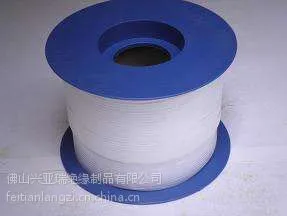供应厂价直销优质彩色铁氟龙套管