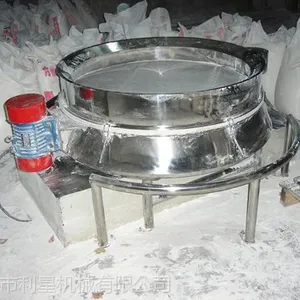 小麦粉振动筛新乡筛分机