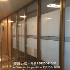 广州欧美斯赛隔工程有限公司
