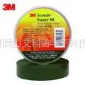 供应苏州昆山供应 Scotch Super3M88 PVC绝缘胶带