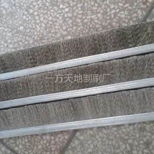 一方天地制刷厂供应环冷机密封钢丝刷 烧结机密封钢刷 工业毛刷厂家直销