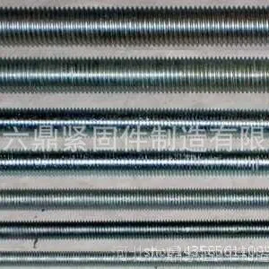 永年厂家现货供应建筑用穿墙丝 穿墙螺栓 梯形扣螺栓 新型梯形扣