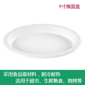9��һ���������� �������տ�����������ţ��Բ�ε���500������