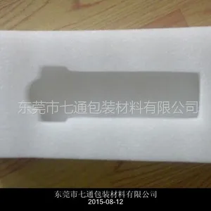 【厂家定制】eva雕刻制品,epe珍珠棉内衬 海绵内衬