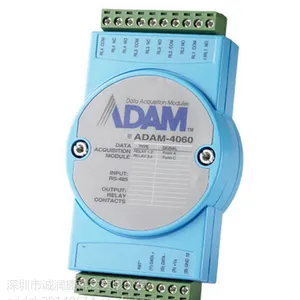 ̫ԭ�л�ADAM-4060-DE����ADAM-4060ɽ���л��̵������ģ�鹤ҵ��̫��������