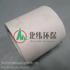 北纬环保陶瓷拉西环
