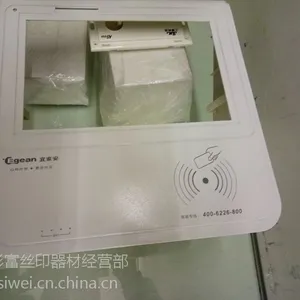 重庆丝网印刷加工