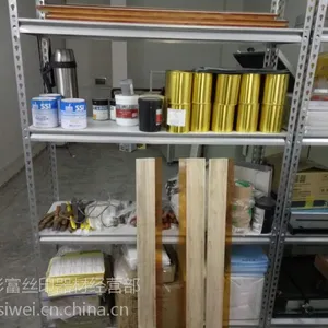 渝北丝印移印材料 油墨材料