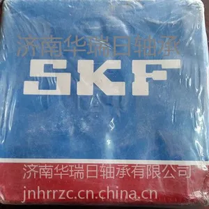 瑞典进口SKF轴承6200 6201 6202 6203 6204 6205 6206-2Z/ZZ/