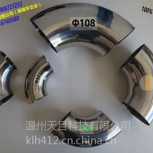 ������,�������ͷ����|�ļҺ�|ʯ�� ��Ŀ 304/316L ����ֺ�����ͷ