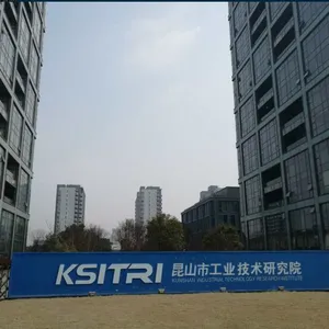 昆山博力迈三维打印科技有限公司