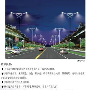 LED·�ơ���SY-L-41����43