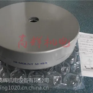 �ձ��ַ󻯹����������M-19A ����