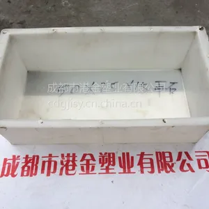 水泥制品塑料模具