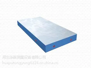 ������ƽ̨������ƽ̨������ʯƽ̨��������ƽ̨����ĥƽ̨
