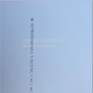 无锡市宏旺316ti不锈钢平板 市场缺资源