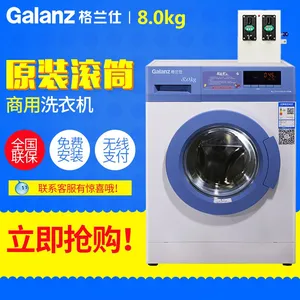 ����������ϴ�»� ������8�����Ͳϴ�»� �㶫����ֱ��