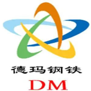 山东德玛钢铁有限公司
