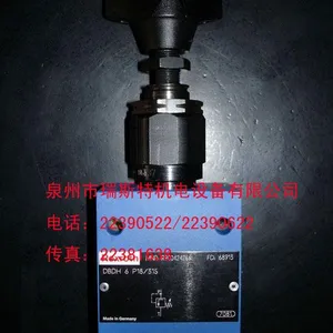 供应Bosch力士乐 Rexroth电磁换向阀4WE6D7X/HG24N9K4