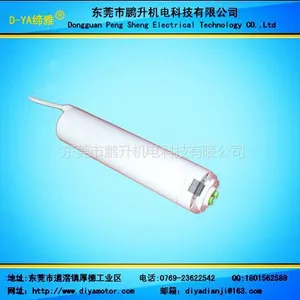 ��Ӧ�綯����/�綯������/�����˿�����/����������