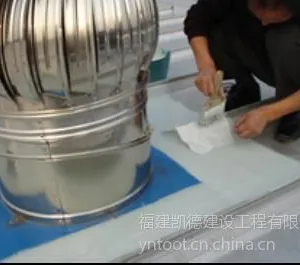 供应承接泉州跃牛防水厂房屋顶防水|钢结构屋面防水