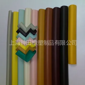 ��Ӧ���������ǣ�NBR������ϣ�����רҵ�������ǡ����ǲ�Ʒ