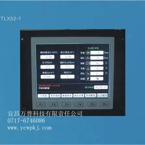 供应建筑机械万普TLX52B型五限位塔机黑匣子