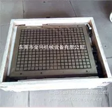 供应加工中心***永磁吸盘400x500|超***永磁吸盘|电脑锣永磁吸盘|铣床***永磁吸盘