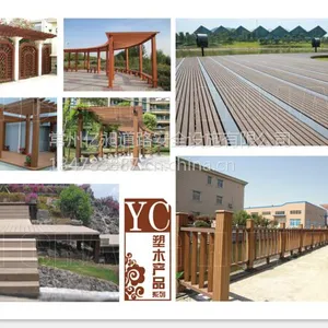 塑木护栏 塑木护栏厂家