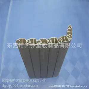 供应PC异型材挤出模具,品质保障,价格实惠