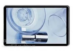 �����й�Ӧ55��Һ������� 55��¥����� Һ����
