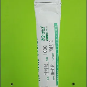 塑胶粘水钻胶水