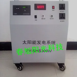 便携式家用太阳能发电系统新款一体式太阳能发电安装移动方便功率大功能全满足一般家用电器