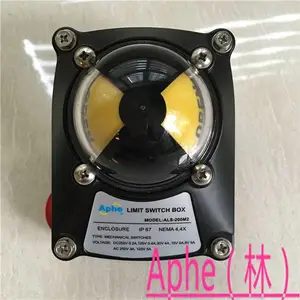 ALS-200PP,ULS-221,ITS-111,APL-220N