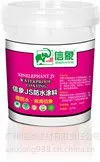 供应海南三亚通用型K11防水材料(厨房,卫生间专用防水)