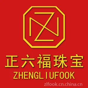 香港正六福珠宝品牌***